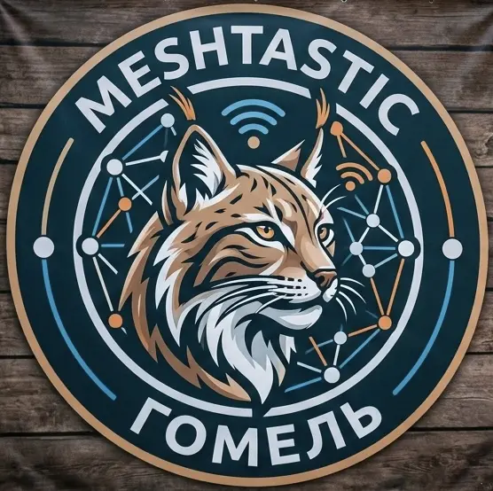 Логотип Meshtastic Gomel